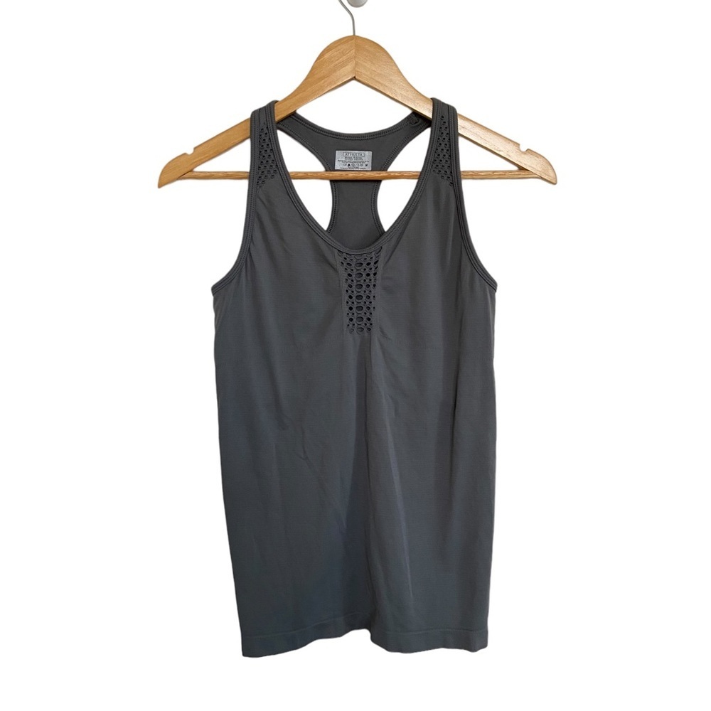 Athleta Rev Up Laser Cut Seamless Taupe Tank Top